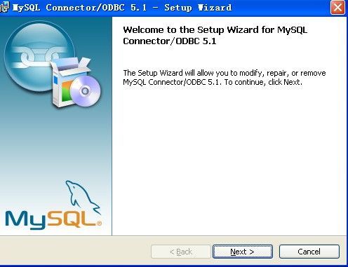 Windows系统如何为MySQL配置ODBC数据源并连接? 第2张 Windows系统如何为MySQL配置ODBC数据源并连接? 第2张