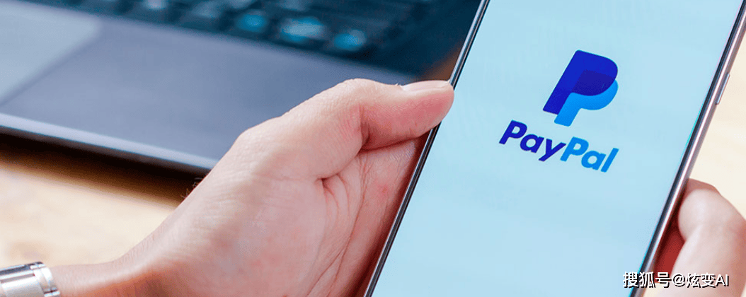 paypal官网网站是官方入口吗?安全登录怎么操作? 第1张 paypal官网网站是官方入口吗?安全登录怎么操作? 第1张