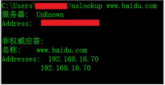 localhost域名重定向失败怎么办,localhost域名 第3张 localhost域名重定向失败怎么办,localhost域名 第3张