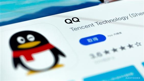 扣扣为什么访问量突然锐减?背后原因令人费解! 第1张 扣扣为什么访问量突然锐减?背后原因令人费解! 第1张