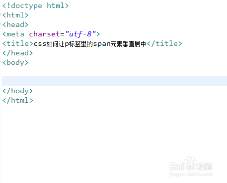 html 如何设置p3p 第1张 html 如何设置p3p 第1张