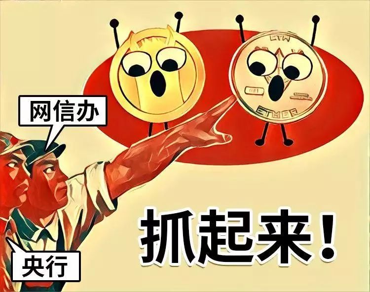 反网络限速,为何有人反对政府实施网络限速政策? 第2张 反网络限速,为何有人反对政府实施网络限速政策? 第2张