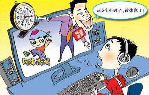 反网络限速,为何有人反对政府实施网络限速政策? 第1张 反网络限速,为何有人反对政府实施网络限速政策? 第1张