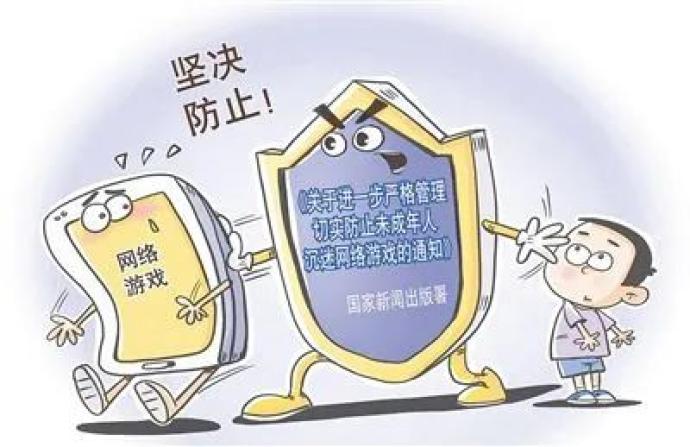 反网络限速,为何有人反对政府实施网络限速政策? 第3张 反网络限速,为何有人反对政府实施网络限速政策? 第3张