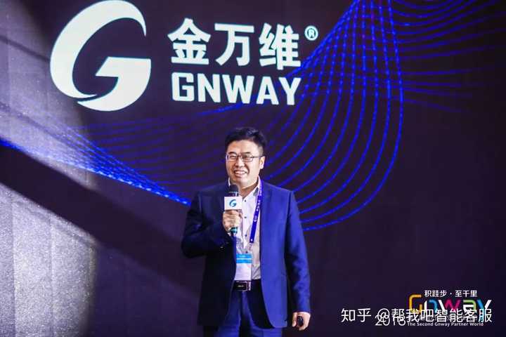 金万维动态域名免费版,究竟有何独特优势,值得关注? 第3张 金万维动态域名免费版,究竟有何独特优势,值得关注? 第3张