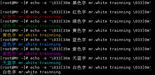 linux如何搜索关键字 第2张 linux如何搜索关键字 第2张