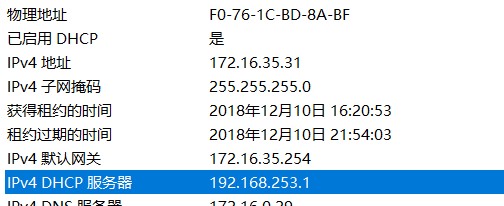 西部数码虚拟主机IP具体位置如何查询与确认? 第1张 西部数码虚拟主机IP具体位置如何查询与确认? 第1张