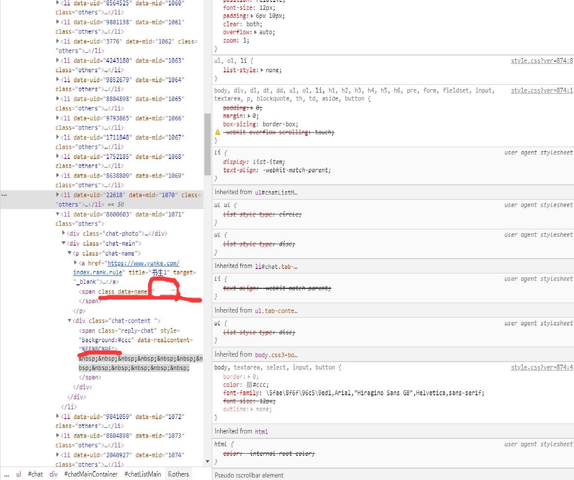 如何在C语言中实现全面浏览和操作各类数据库功能? 第2张 如何在C语言中实现全面浏览和操作各类数据库功能? 第2张