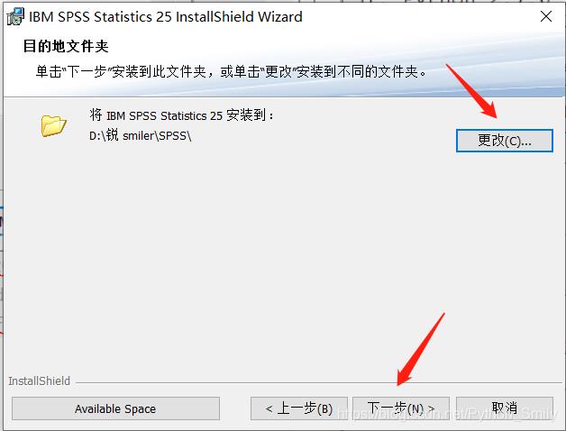 SPSS配置不正确打不开软件,正确的解决方法是什么? 第1张 SPSS配置不正确打不开软件,正确的解决方法是什么? 第1张