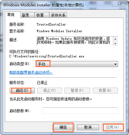 SPSS配置不正确打不开软件,正确的解决方法是什么? 第3张 SPSS配置不正确打不开软件,正确的解决方法是什么? 第3张