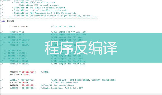 揭秘游戏数据库反编译技术,为何如此神秘且争议不断? 第1张 揭秘游戏数据库反编译技术,为何如此神秘且争议不断? 第1张