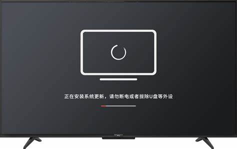 电视出现cdn000009代码,是系统故障还是网络问题?如何快速解决? 第1张 电视出现cdn000009代码,是系统故障还是网络问题?如何快速解决? 第1张