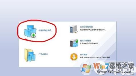 虚拟主机安装Win系统,具体步骤和注意事项有哪些? 第1张 虚拟主机安装Win系统,具体步骤和注意事项有哪些? 第1张