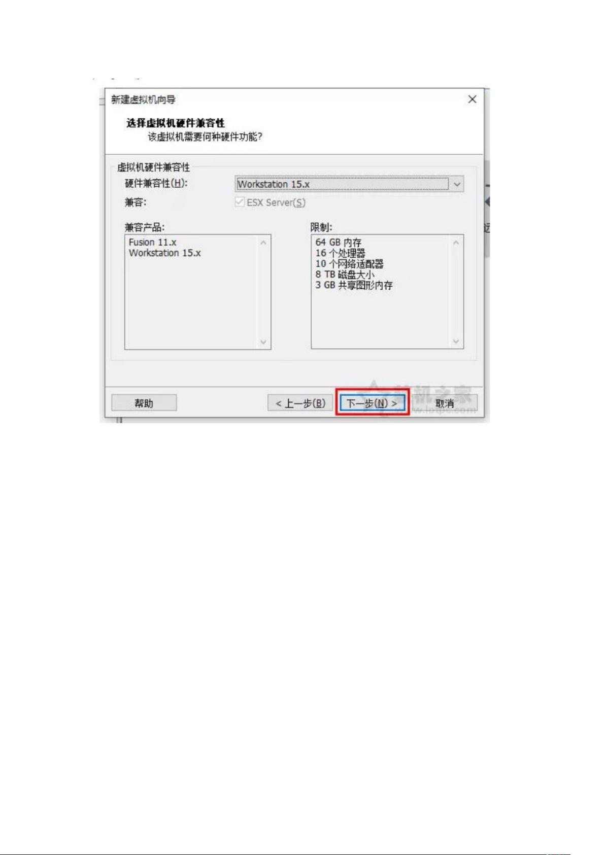 虚拟主机安装Win系统,具体步骤和注意事项有哪些? 第3张 虚拟主机安装Win系统,具体步骤和注意事项有哪些? 第3张
