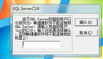 SQL数据库服务重启步骤详解,是系统崩溃还是配置错误? 第2张 SQL数据库服务重启步骤详解,是系统崩溃还是配置错误? 第2张