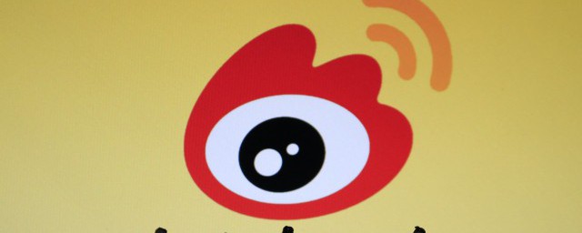 微博域名大全有哪些?微博域名大全 第3张 微博域名大全有哪些?微博域名大全 第3张