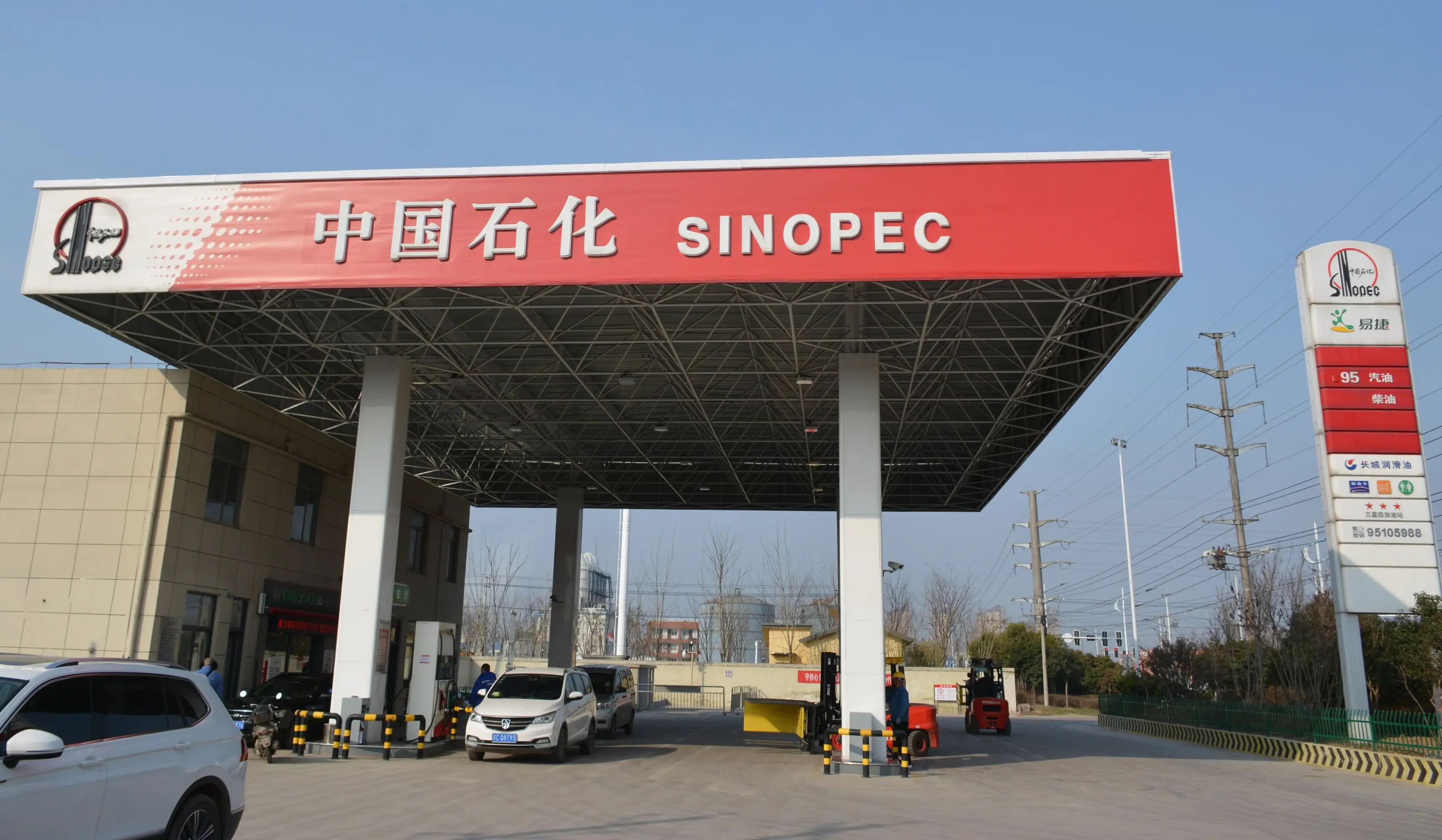 杭州哪家加油站软件开发公司更专业靠谱? 第3张 杭州哪家加油站软件开发公司更专业靠谱? 第3张