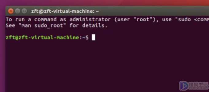 Linux如何查看开放端口 第2张 Linux如何查看开放端口 第2张