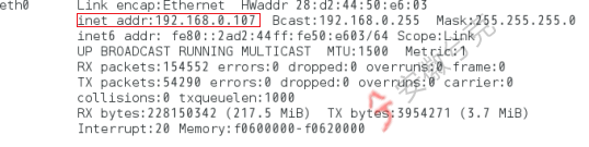 Linux怎样修改IP地址? 第2张 Linux怎样修改IP地址? 第2张
