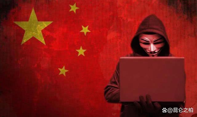 红客联盟重组背后,究竟是为了何等战略目标? 第1张 红客联盟重组背后,究竟是为了何等战略目标? 第1张