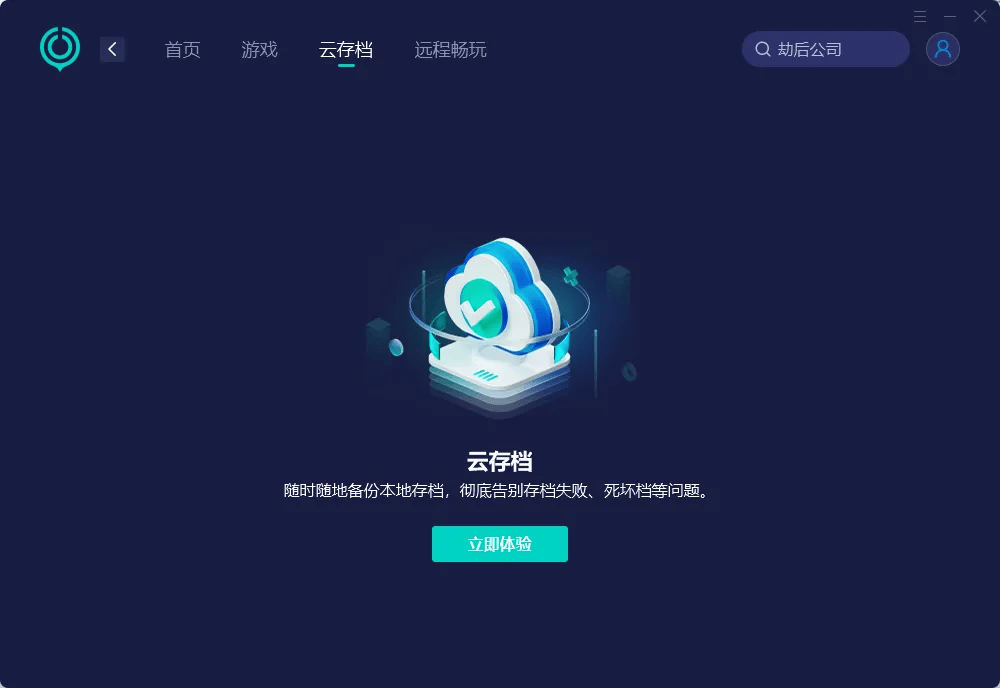腾讯云数据库重启操作步骤详解,有哪些方法可以快速重启? 第1张 腾讯云数据库重启操作步骤详解,有哪些方法可以快速重启? 第1张