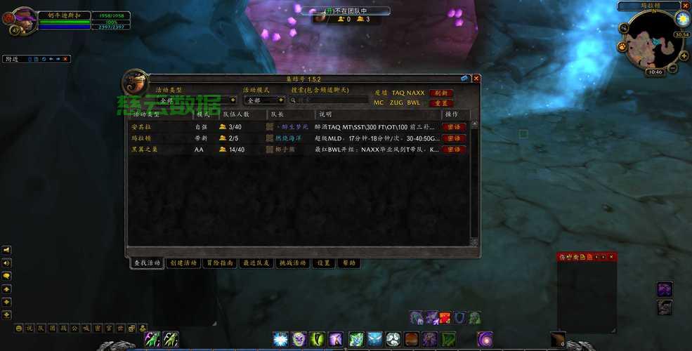 Wow大服务器列表中隐藏的哪些秘密和未解之谜引人探寻? 第1张 Wow大服务器列表中隐藏的哪些秘密和未解之谜引人探寻? 第1张
