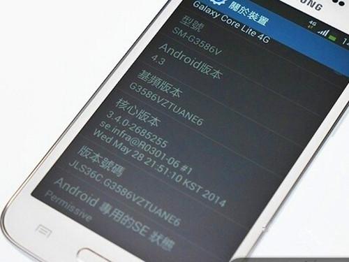 三星3568配置性能如何,现在还值得购买吗? 第3张 三星3568配置性能如何,现在还值得购买吗? 第3张