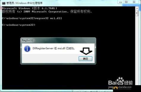 虚拟主机控制台入口在哪里?新手找不到怎么办? 第3张 虚拟主机控制台入口在哪里?新手找不到怎么办? 第3张
