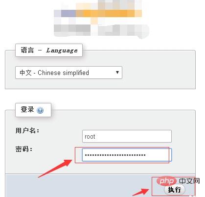 PHP表单怎么连接数据库,PHP如何将数据写入数据库? 第1张 PHP表单怎么连接数据库,PHP如何将数据写入数据库? 第1张