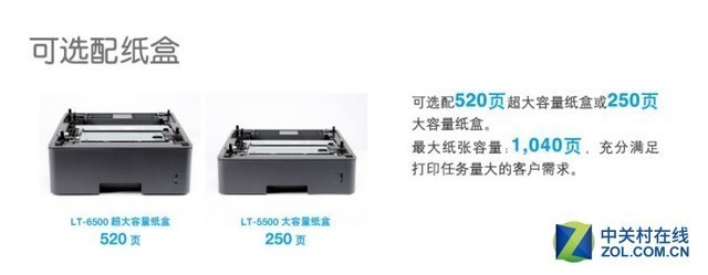 cDN3150打印机为何设计缺失复印功能?这是否影响其使用体验? 第1张 cDN3150打印机为何设计缺失复印功能?这是否影响其使用体验? 第1张