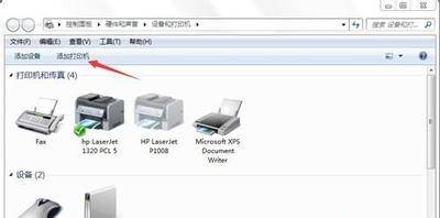 p5021cdn打印机驱动下载困难?网上的p5021cdn驱动打印机驱动网靠谱吗? 第3张 p5021cdn打印机驱动下载困难?网上的p5021cdn驱动打印机驱动网靠谱吗? 第3张