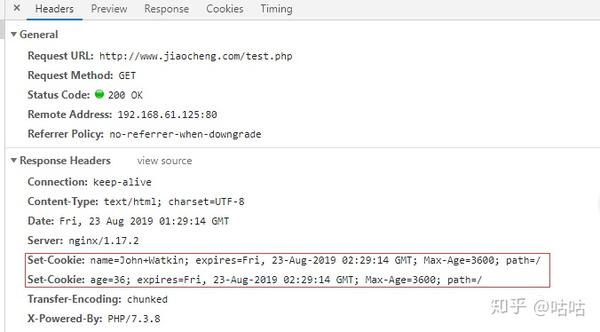 PHP怎么读取JS设置的Cookie,PHP获取JS Cookie代码怎么写 第3张 PHP怎么读取JS设置的Cookie,PHP获取JS Cookie代码怎么写 第3张