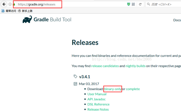 Gradle环境配置报错怎么办?Gradle环境配置教程 第2张 Gradle环境配置报错怎么办?Gradle环境配置教程 第2张
