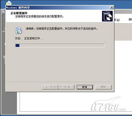 iis7导入配置时遇到问题?30种常见故障及解决方案解析! 第2张 iis7导入配置时遇到问题?30种常见故障及解决方案解析! 第2张
