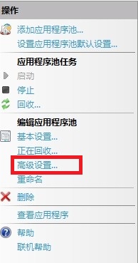 iis7导入配置时遇到问题?30种常见故障及解决方案解析! 第3张 iis7导入配置时遇到问题?30种常见故障及解决方案解析! 第3张