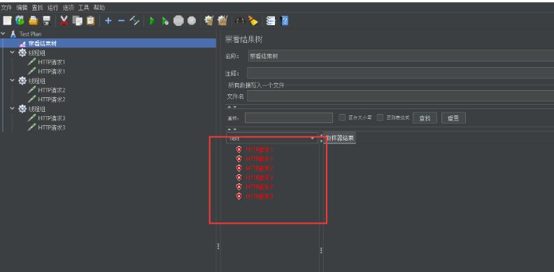 如何实现ASP.NET中Repeater控件的拖拽排序功能并同步更新数据库字段顺序? 第1张 如何实现ASP.NET中Repeater控件的拖拽排序功能并同步更新数据库字段顺序? 第1张