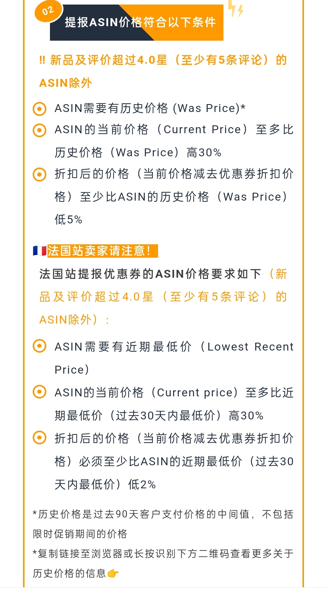 ASPCMS漏洞修复折扣详情？价格优惠是否值得选择？