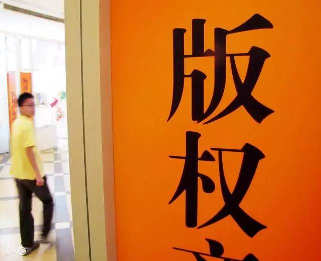 授权域名是什么,授权域名是什么意思 第2张 授权域名是什么,授权域名是什么意思 第2张