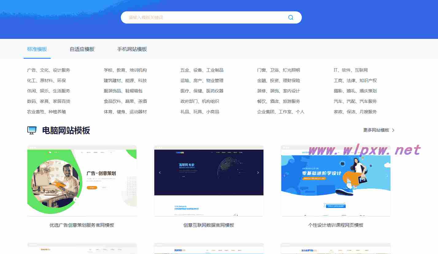 怎样开发查询类网站,如何搭建查询类网站 第3张 怎样开发查询类网站,如何搭建查询类网站 第3张