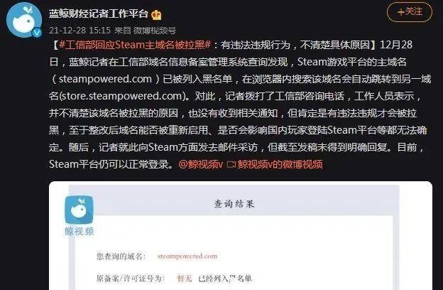 比思永久域名是什么?申请流程及优势详解? 第3张 比思永久域名是什么?申请流程及优势详解? 第3张