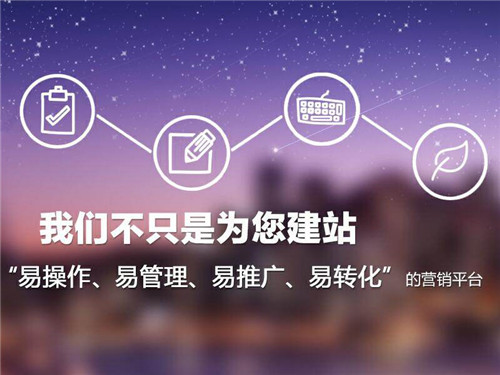 网站建设项目开发怎么做,网站建设项目开发 第1张 网站建设项目开发怎么做,网站建设项目开发 第1张