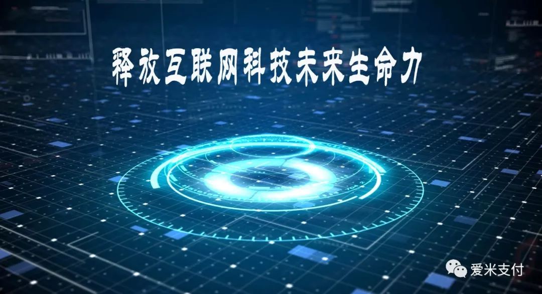 北京网络科技系统开发,如何实现高效创新,引领行业未来? 第2张 北京网络科技系统开发,如何实现高效创新,引领行业未来? 第2张