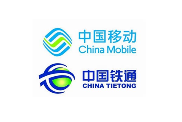 铁通宽带和光宽带哪个好?铁通宽带怎么样 第3张 铁通宽带和光宽带哪个好?铁通宽带怎么样 第3张