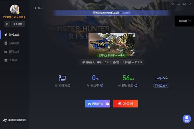 为什么有些steam配置低的游戏也能流畅运行，而高配置游戏却卡顿？ 第1张