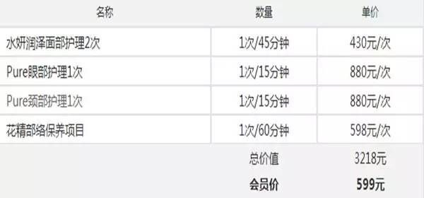 南京app开发价格是多少,app开发费用