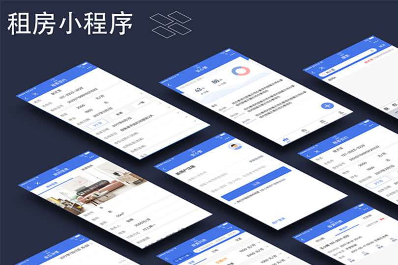房屋租赁小程序开发怎么做,房屋租赁小程序开发 第2张 房屋租赁小程序开发怎么做,房屋租赁小程序开发 第2张