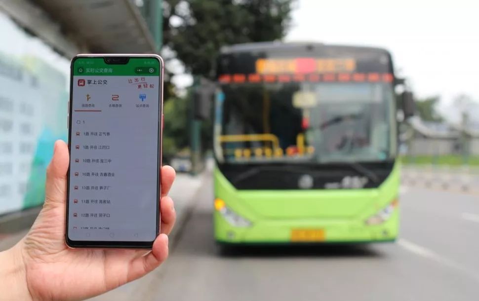 公交车线路查询智能小程序,怎么查公交路线最方便? 第3张 公交车线路查询智能小程序,怎么查公交路线最方便? 第3张