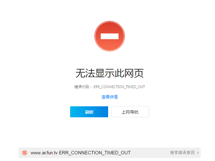 服务器重启后无法正常登录?如何解决登录问题? 第2张 服务器重启后无法正常登录?如何解决登录问题? 第2张