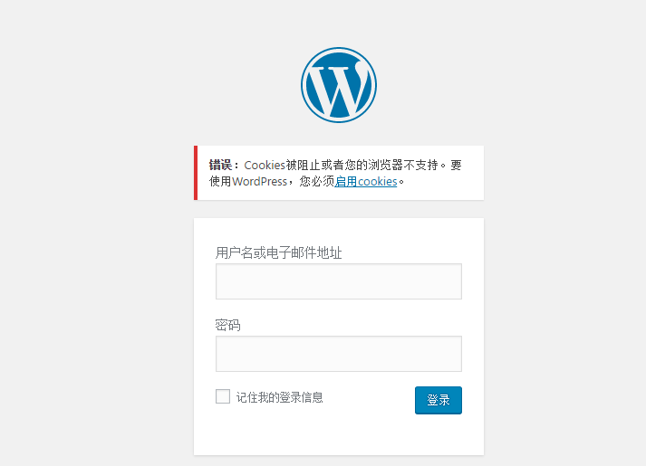 域名前面出现很多二级怎么办,二级域名过多怎么解决? 第3张 域名前面出现很多二级怎么办,二级域名过多怎么解决? 第3张