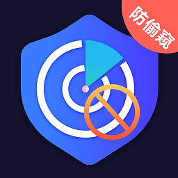 安全检测app排行榜哪个更准?2024最新推荐怎么选? 第3张 安全检测app排行榜哪个更准?2024最新推荐怎么选? 第3张